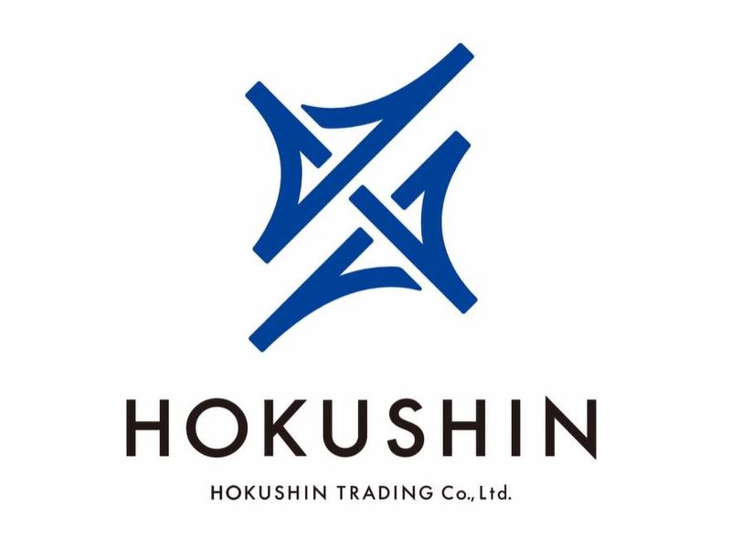 北辰通商株式会社の求人・転職情報