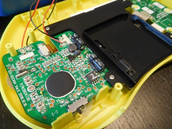 株式会社ハマックス