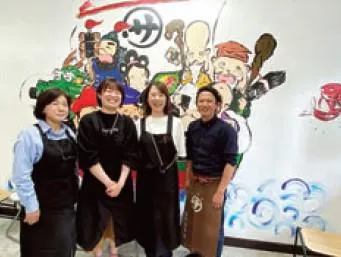 株式会社坂井海苔店