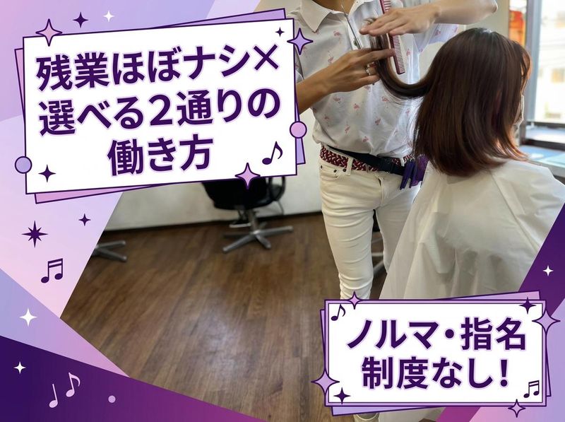 株式会社ターゲットの求人・転職情報