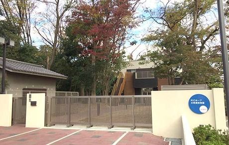 株式会社パワフルケア　RICホープ水無瀬保育園の求人・転職情報
