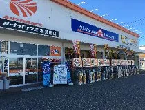 株式会社シンボの求人・転職情報