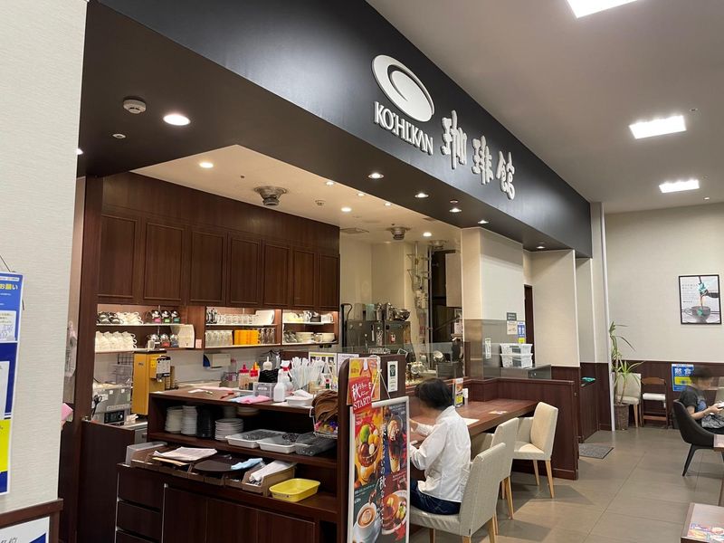 株式会社シュベールの求人・転職情報