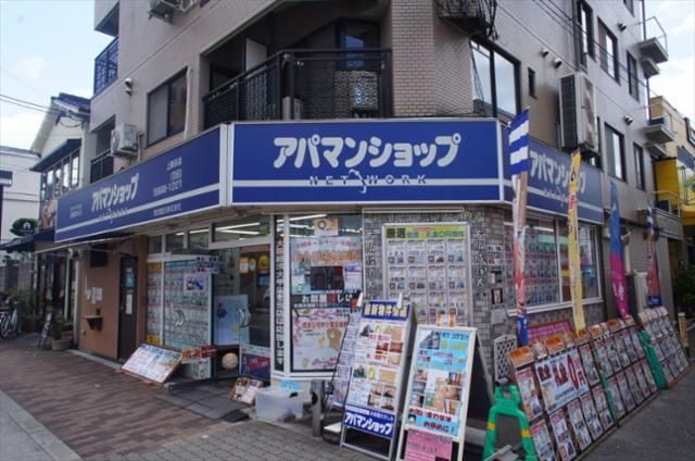 西武観光　株式会社の求人・転職情報