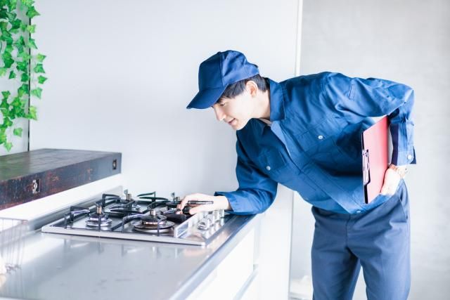 有限会社マエダガスの求人・転職情報