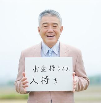 株式会社小松のアルバイト・バイト求人情報-05