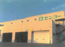 北海道RDCのアルバイト・バイト求人情報-02