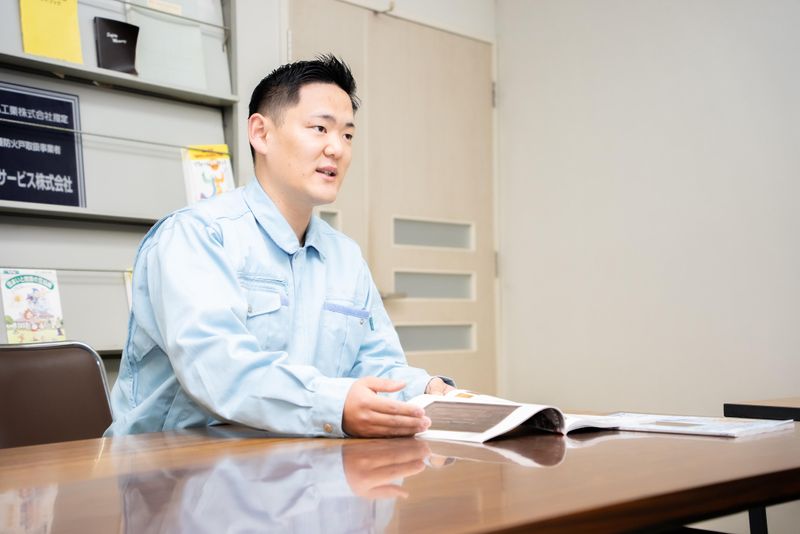 トヨハシサッシサービス株式会社の求人・転職情報