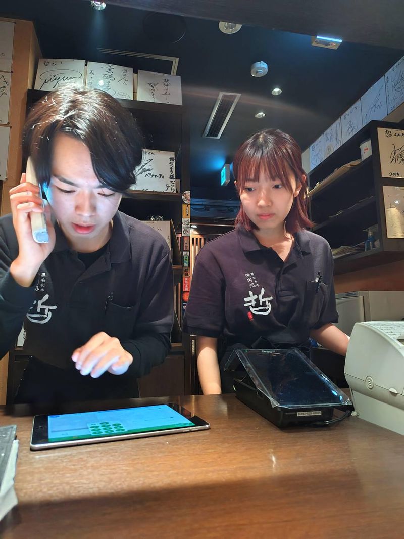 黒毛和牛焼肉処　哲のアルバイト・バイト求人情報-04