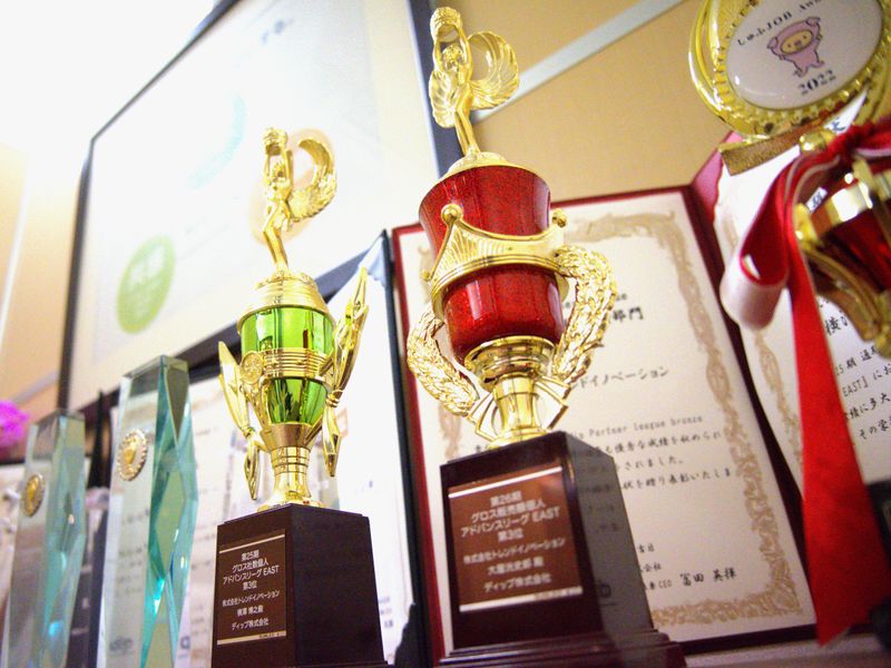 株式会社トレンドイノベーションのアルバイト・バイト求人情報-03