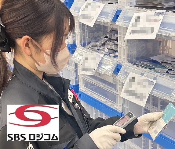 SBSロジコム株式会社のアルバイト・バイト求人情報-22