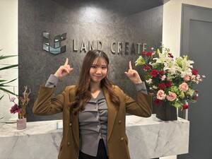 株式会社ランド・クリエイトの求人・転職情報