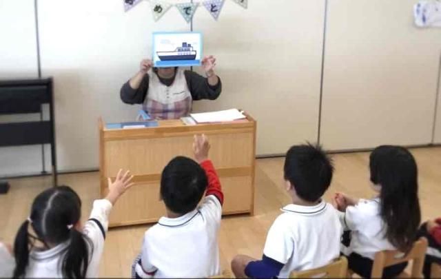 社会福祉法人みやびの求人・転職情報