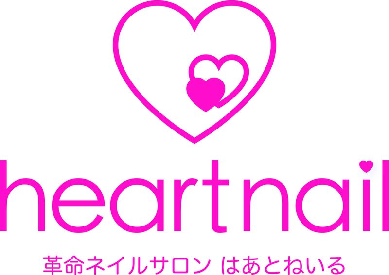 はあとねいる野々市駅前店の求人・転職情報