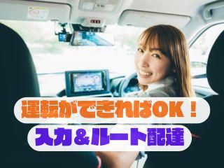 株式会社ヒューマン・キャピタル・マネージメント