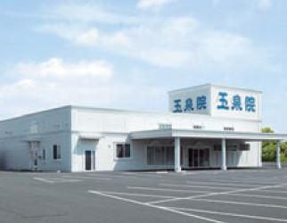 玉泉院　健軍会館のアルバイト・バイト求人情報-04