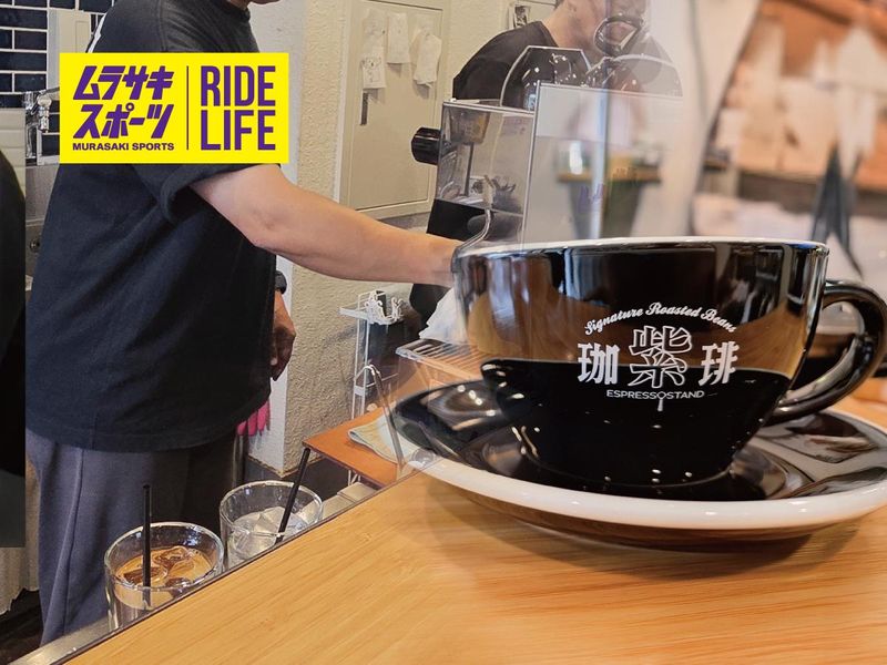 ムラサキスポーツ山形蔵王温泉店のアルバイト・バイト求人情報-05