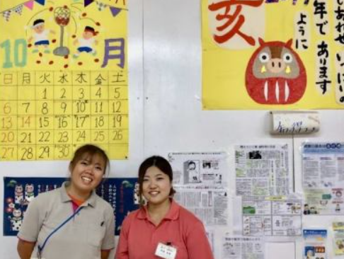 フリージアトレーディング株式会社のアルバイト・バイト求人情報-02