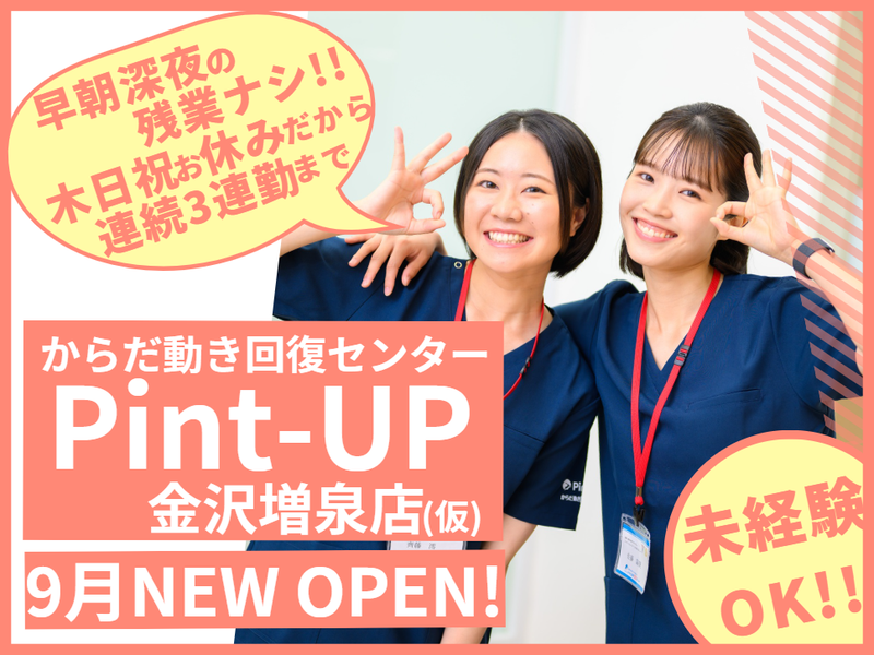 株式会社カーブスジャパンの求人・転職情報