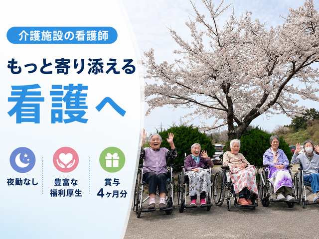 株式会社CyXenの求人・転職情報