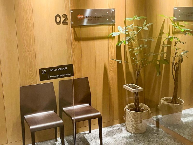 株式会社エムエスエフ 東京営業所のアルバイト・バイト求人情報-04