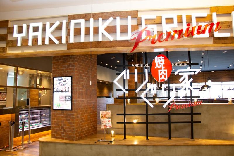 株式会社フレスカの求人・転職情報