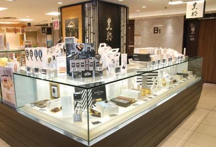 黒船　横浜タカシマヤ店のアルバイト・バイト求人情報-07