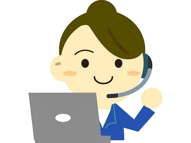 名美興業株式会社-0002の求人・転職情報