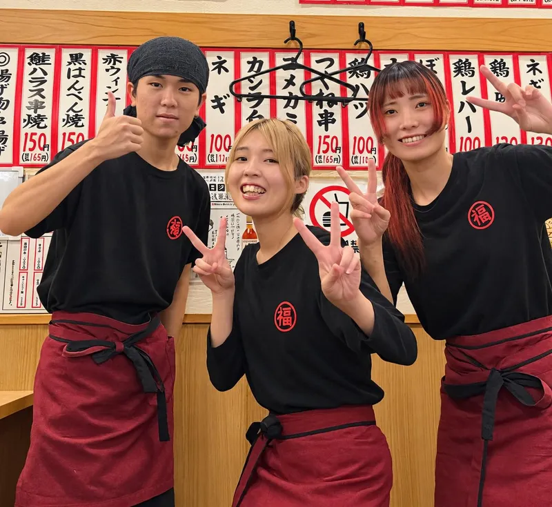 福の軒三島店のアルバイト・バイト求人情報