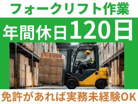 ATアクト株式会社