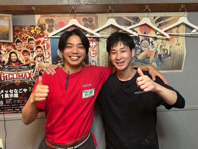 株式会社わらいびとの求人・転職情報