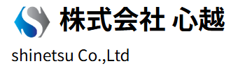 株式会社心越のアルバイト・バイト求人情報-02