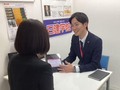 株式会社建築資料研究社の求人・転職情報