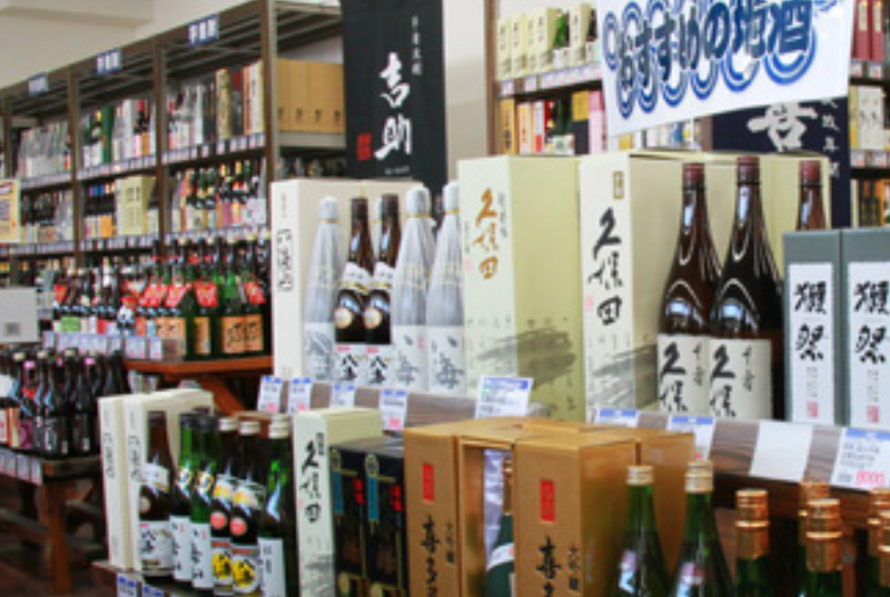 株式会社酒まつり　姪浜店のアルバイト・バイト求人情報-02