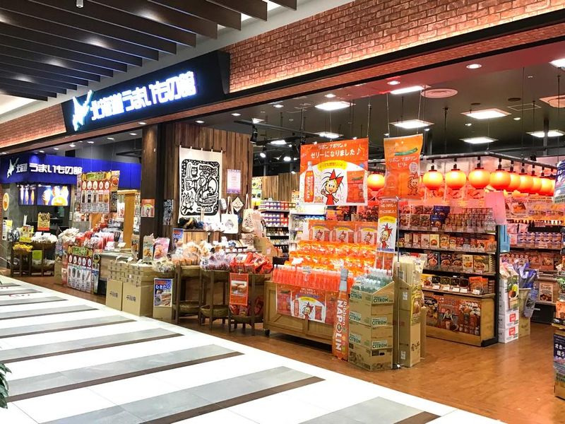 北海道うまいもの館　ららぽーと沼津店のアルバイト・バイト求人情報-02