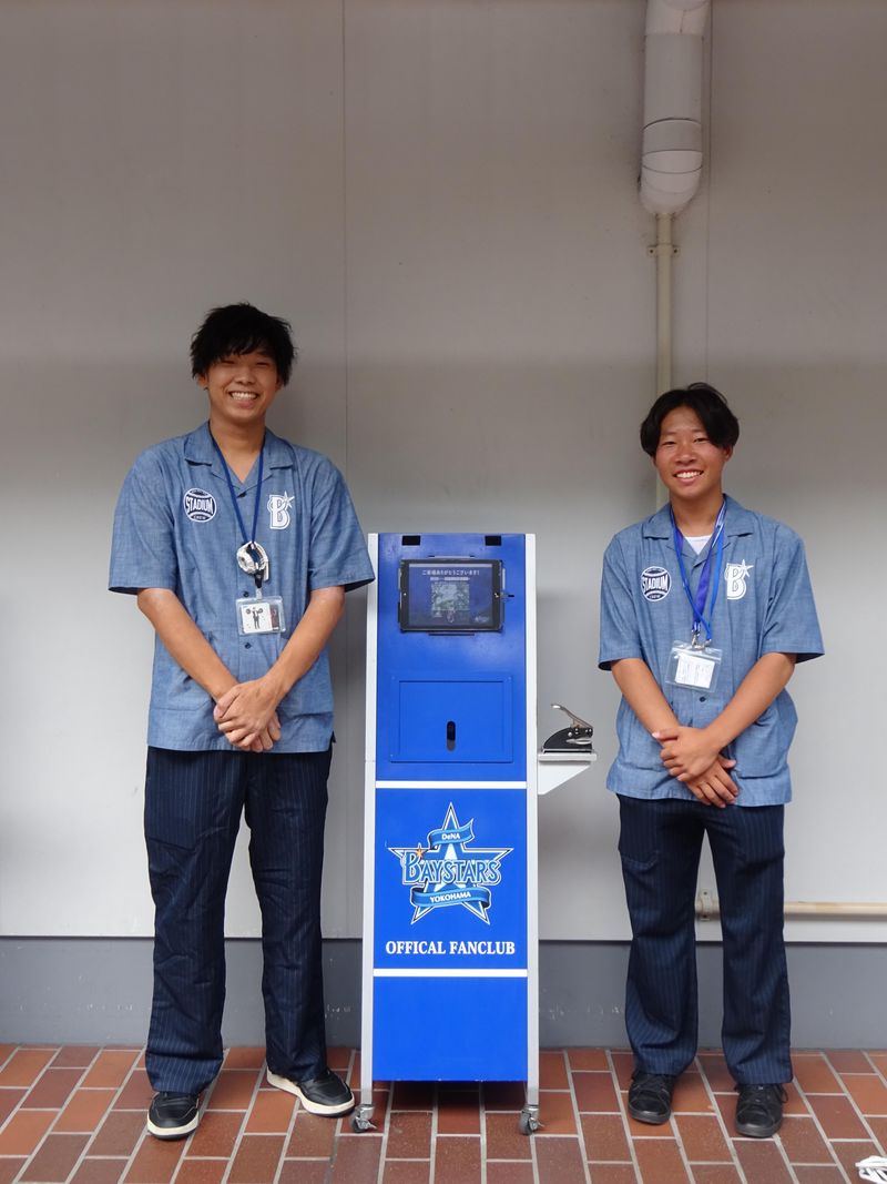 ヒトトヒト株式会社 横浜支店のイメージ2