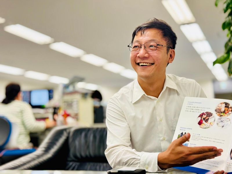 清水物産株式会社の求人・転職情報