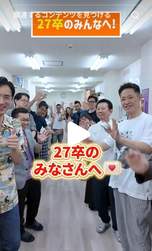 株式会社セブンフードアーリープロの求人・転職情報