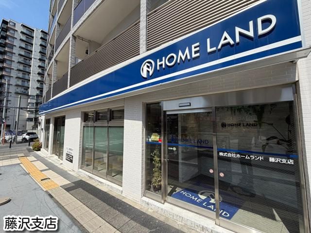 株式会社ホームランドのアルバイト・バイト求人情報-02
