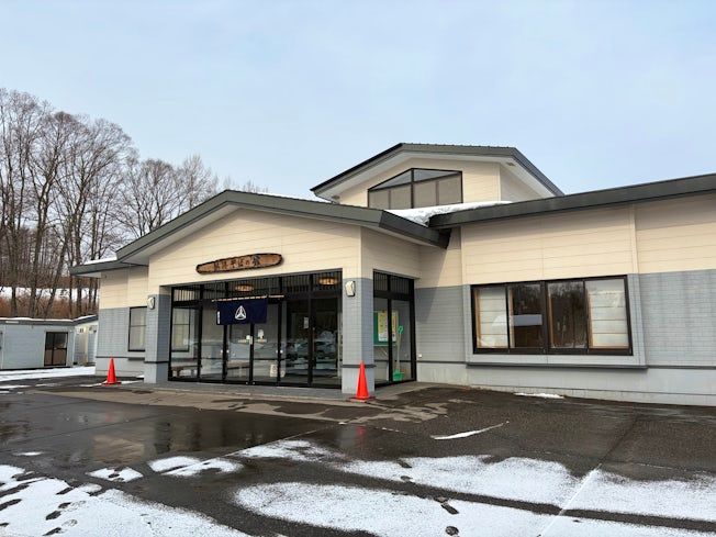 新得そばの館株式会社の求人・転職情報