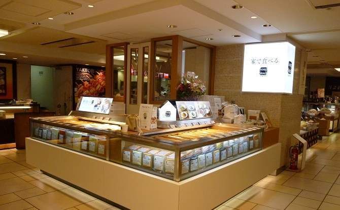 家で食べるスープストックトーキョーアトレ吉祥寺店のアルバイト・バイト求人情報-04