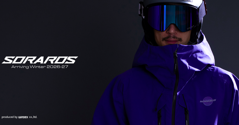 ウインデックス株式会社の求人・転職情報