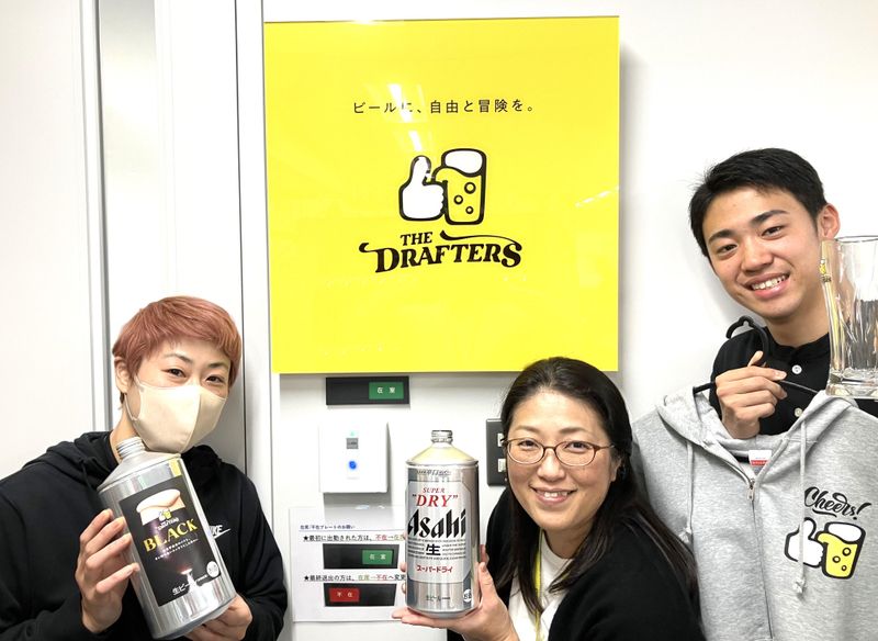 株式会社アサヒビールコミュニケーションズの求人・転職情報