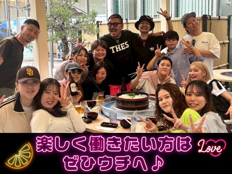 pay day(ペイデイ)のアルバイト・バイト求人情報-02