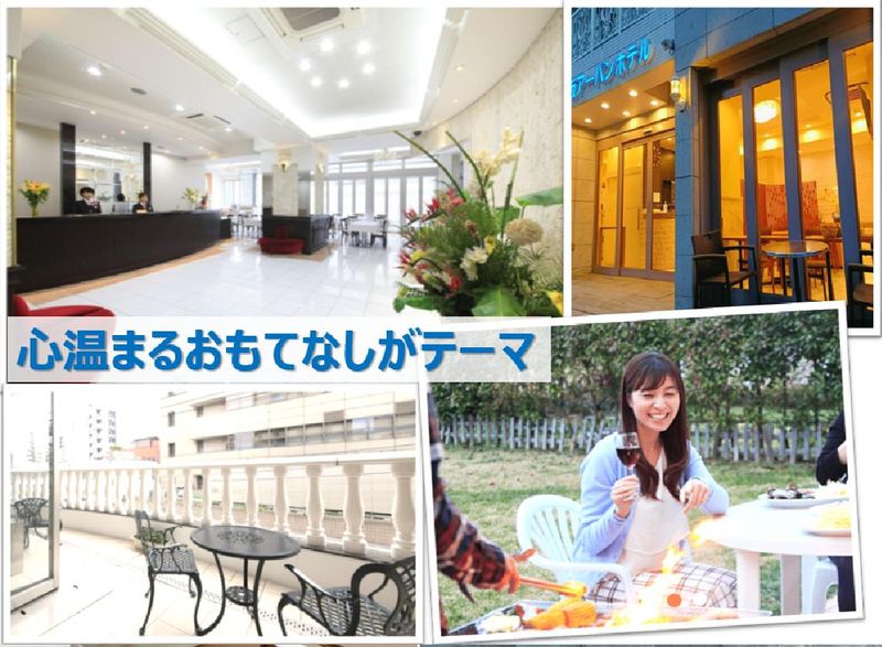 株式会社タイレル　ホテル事業部のアルバイト・バイト求人情報-03