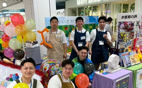 リベラルソリューション株式会社の求人・転職情報
