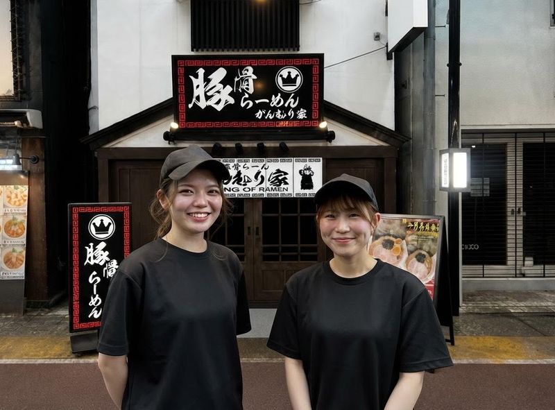 株式会社ムジャキフーズの求人・転職情報