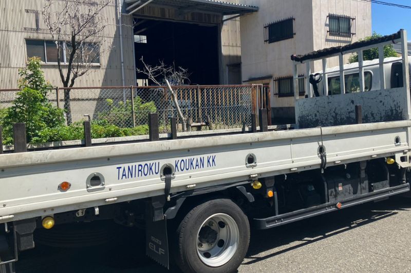 谷六鋼管株式会社の求人・転職情報