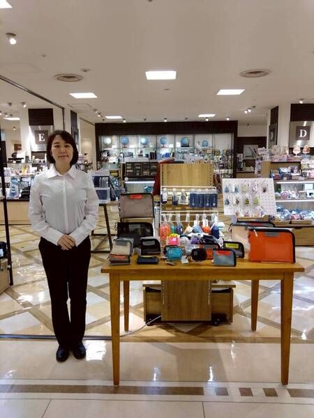 株式会社真美堂の求人・転職情報