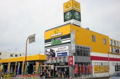 株式会社２りんかんイエローハットの求人・転職情報